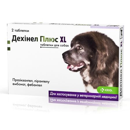 Дехинел плюс XL 12 табл