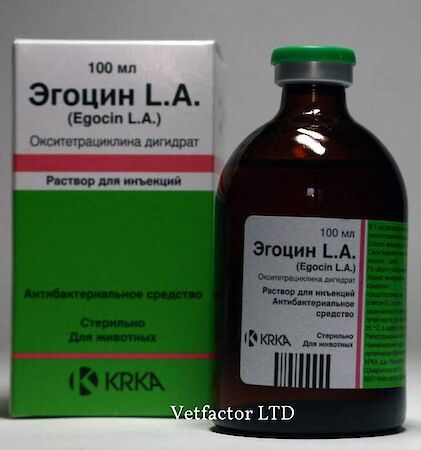 Энрофорт 5%