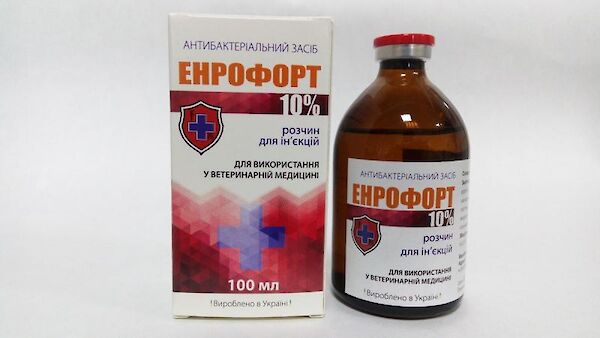 Энрофорт 10%