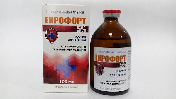 Энрофорт 5%