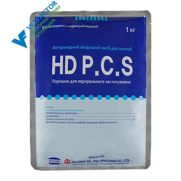 HD PCS