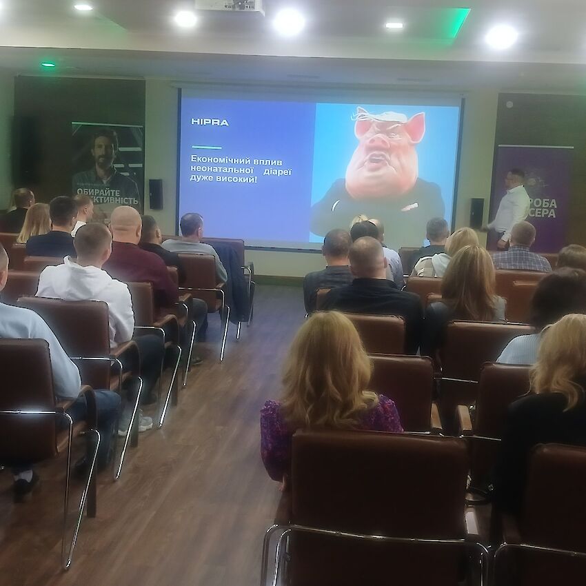 Подія року – науково-практичний семінар HIPRA ANNUAL Congress 2025