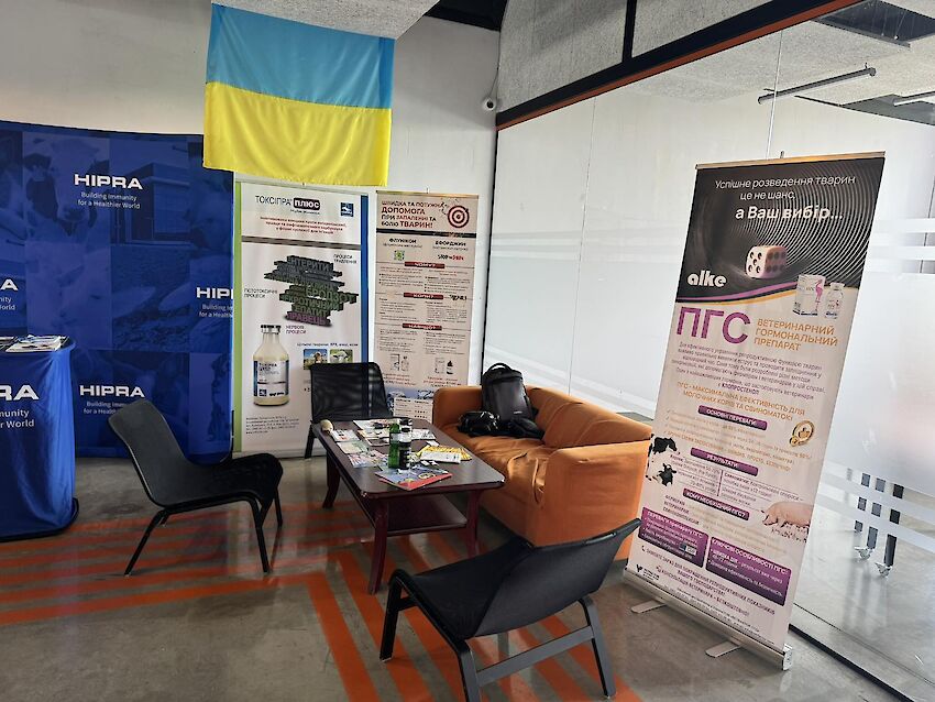 XVlll Міжнародний молочний конгрес 2026