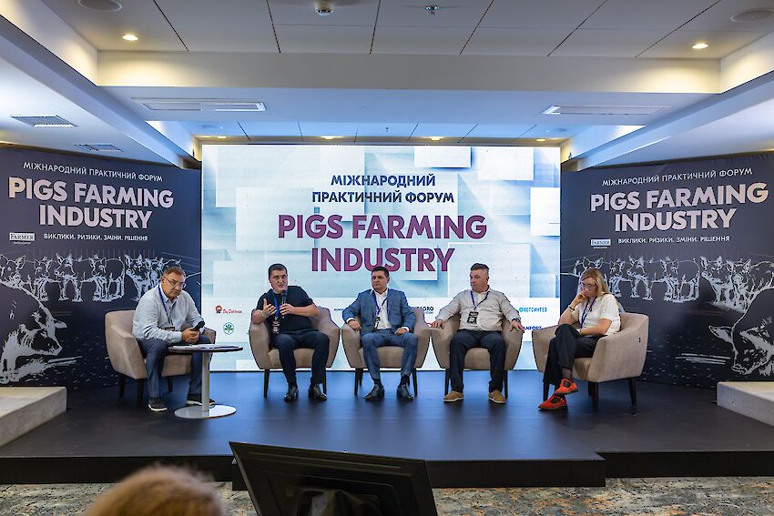 ТОВ «Ветфактор ЛТД» на PIGS FARMING INDUSTRY 2026