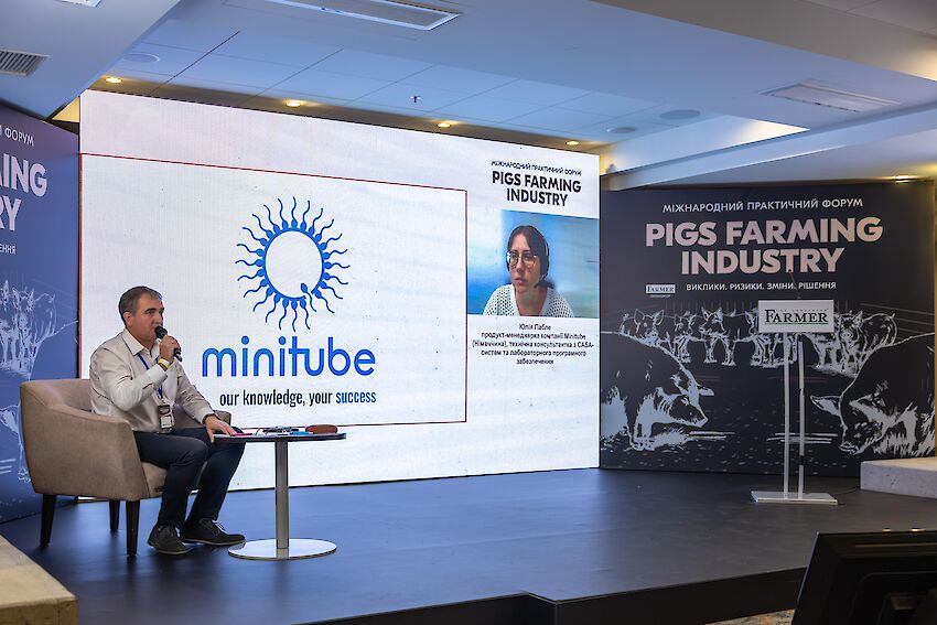 ТОВ «Ветфактор ЛТД» на PIGS FARMING INDUSTRY 2026